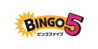 Bingo 5